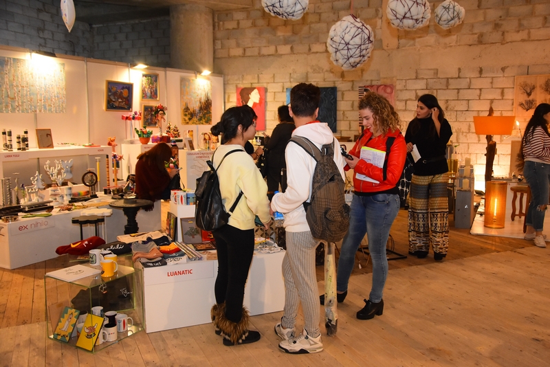 Afkart Exhibition